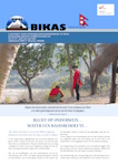 BIKAS tijdschrift 2024q2